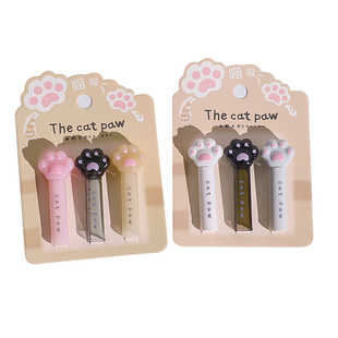 可爱超萌猫爪铅笔帽笔盖卡通铅笔套小学生铅笔头保护套延长器儿童笔冒握笔器加长杆幼儿园初学者创意铅笔盖子