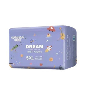 纸尿裤5XL尿不湿不起坨不断层