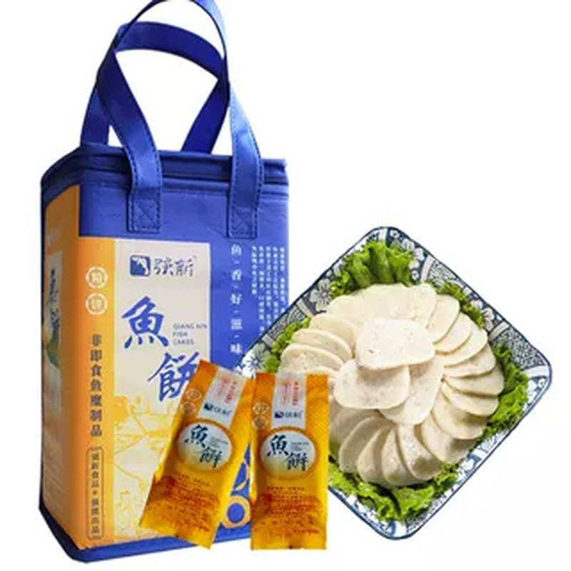 强新鱼饼温州特产强能高档礼盒