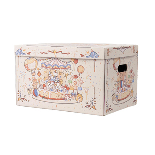 甜梦游园可爱生日礼物包装盒收纳箱超大号储物玩具零食礼盒空盒子