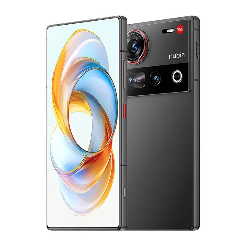 nubia/努比亚 Z70 Ultra旗舰摄影手机大电池防水电竞拍照