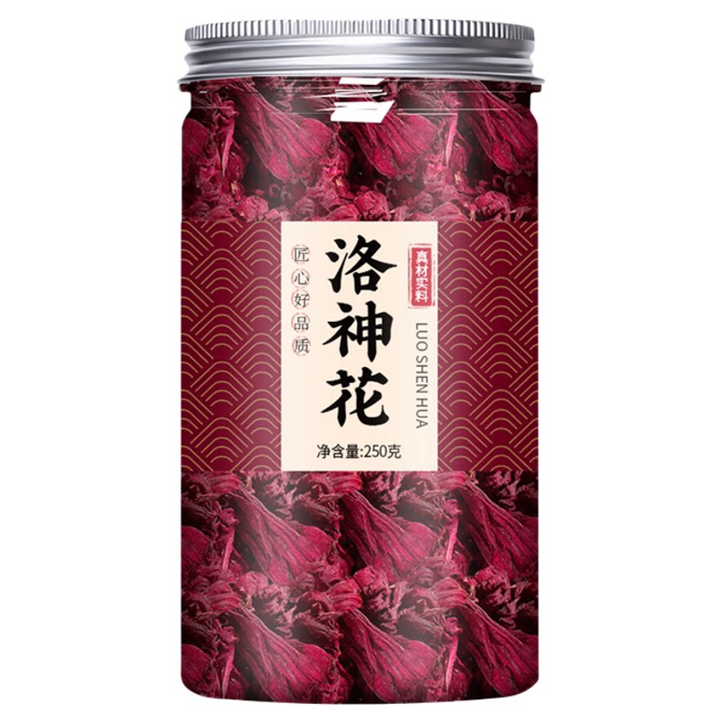 云南洛神花茶旗舰店正品新鲜干玫瑰茄干花陈皮茶叶500g