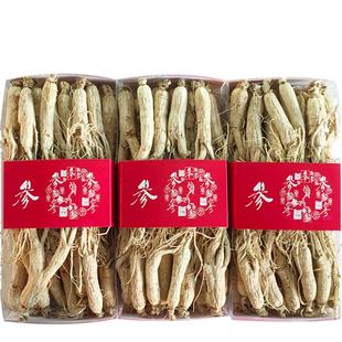 【今日特价】高龄生晒参500g人参长白山非野山参干人参泡酒中药材