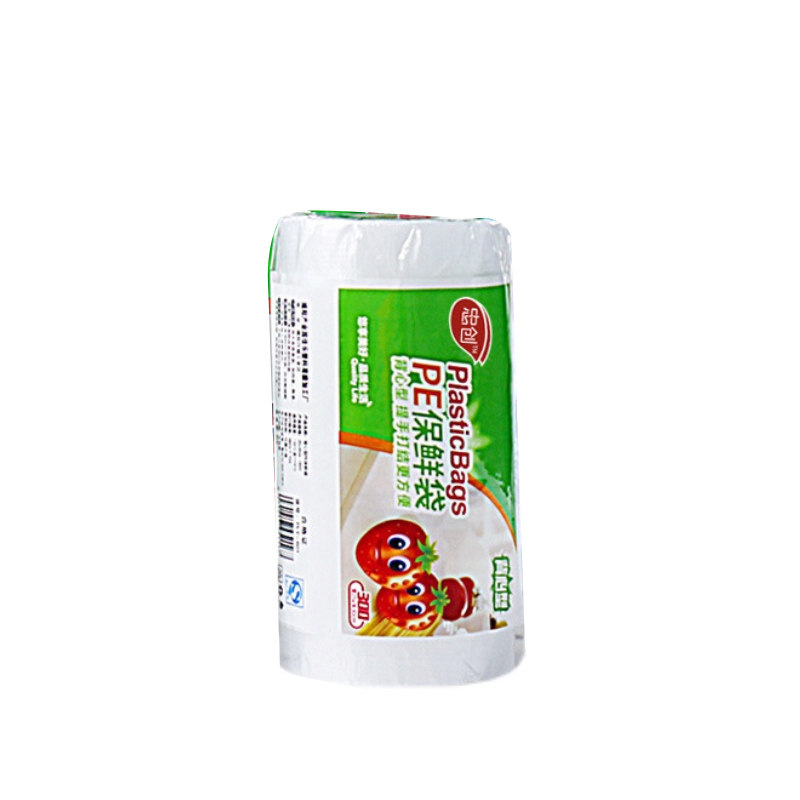 保鲜袋背心式特大号家用pe