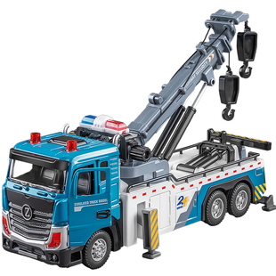 合金双钩吊车玩具儿童道路救援车拖车运输车模型仿真清障车小汽车