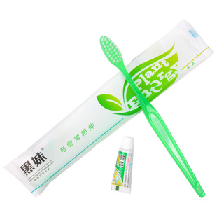黑妹一次性牙刷牙膏套装酒店洗漱用品整箱宾馆旅馆专用二合一牙具