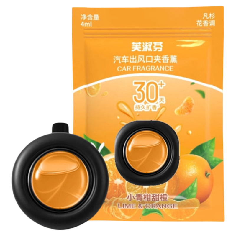 车载出风口香薰片高级香氛除味