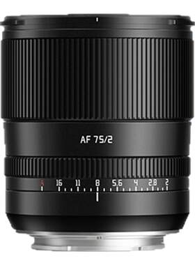 铭匠AF 75mm F2银色全画幅自动定焦人像镜头适用索尼E松下L尼康Z