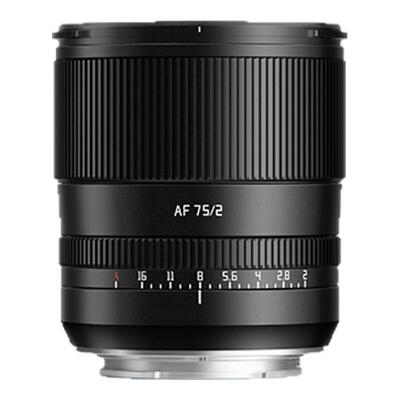 【会员礼遇】铭匠AF 75mm F2银色全画幅自动镜头人像定焦XEZ/L口