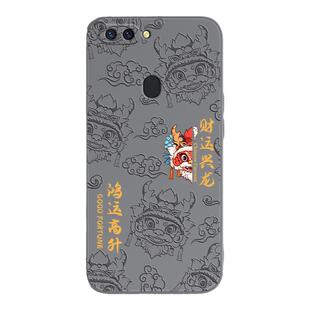 时来运转适用oppoR11手机壳R11s/R11plus/R11splus浮雕新款OPPO硅胶st套pluskt全包防摔t男oppr0pp0ppor女软
