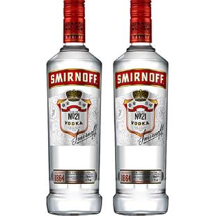 斯米诺红牌伏特加基酒700ml*2鸡尾酒mojito莫吉托进口特调洋酒