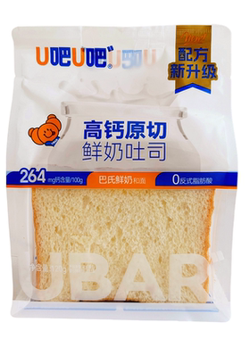 u吧u吧高钙原切吐司面包松软绵实