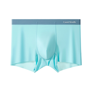 Cause kindle冰丝男士内裤超薄无痕男生四角裤柠檬抗菌夏季平角裤