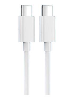 2m双头type-c数据线双pd快充tpyec适用ipad转pro华为tc苹果15手机plus手机车载充电线两头苹果笔记本电脑充电