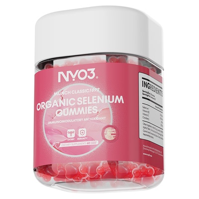 【100%纯有机硒】NYO3麦芽有机硒软糖补硒免疫力60粒/瓶
