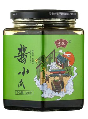 正宗江南小菜方记酱小瓜萝卜干
