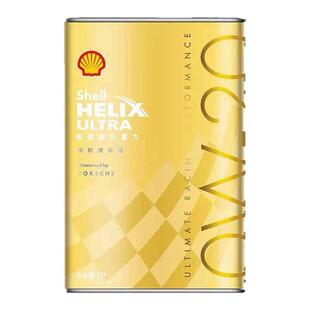 壳牌极速超凡喜力全合成0W20蓝油机油赛车机油法拉利壳牌光速超凡