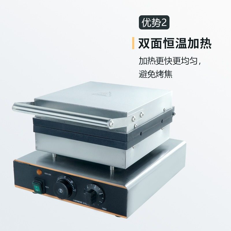 鼎晟华夫饼机松饼炉商用卡通烤饼机华夫炉机器猫 DS-2218 卡其猫,清洗/食品/商业设备,华夫炉/华夫机,淘宝优惠券,粉丝福利购,淘宝优惠卷