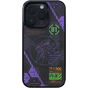 动漫机器人iPhone17磁吸手机壳magsafe个性适用于苹果15磨砂防摔16pro保护套14Promax创意3D幻图男生款13