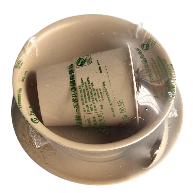 一次性餐具四件套稻壳环保