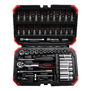 1/4小飞快速棘轮套筒工具套装电动车多功能46/53件汽修汽保组合装