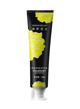 碧斯诺兰清新口气清香茶韵牙膏