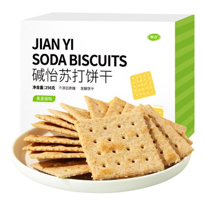 怡力苏打饼干黑麦原味不咸不油甜