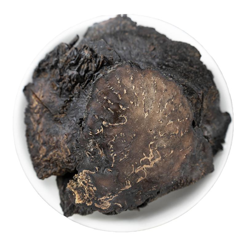 肉苁蓉片中药材100g/250/500克大芸油性泡酒泡茶水另售锁阳淫羊藿