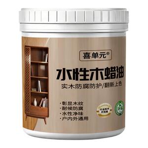 【进口原料】净味无醛环保木蜡油