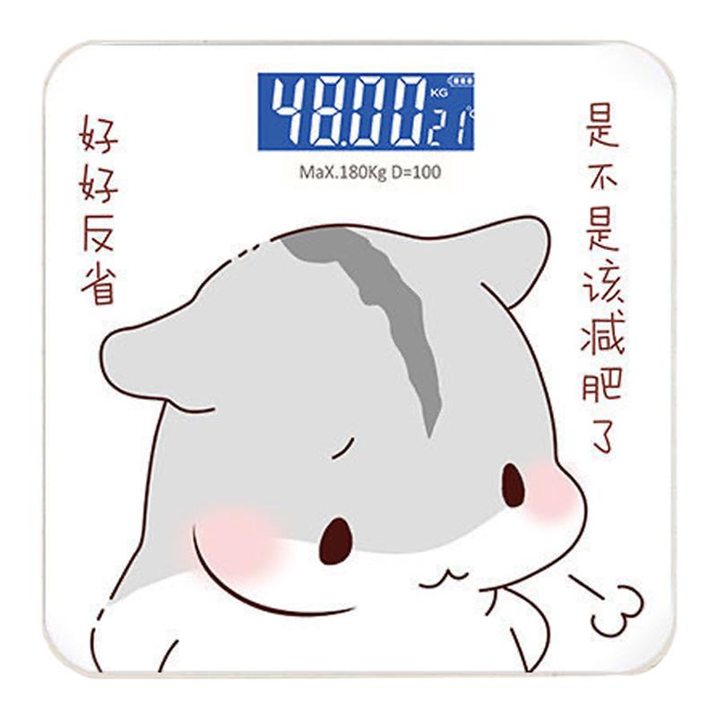 电子秤体重秤智能小型健康体脂秤人体家用精准充电减肥专用人体称