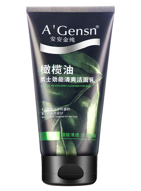 安安清爽控油洁面深层清洁