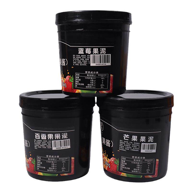 绯世香芋果泥草莓果酱芒果泥