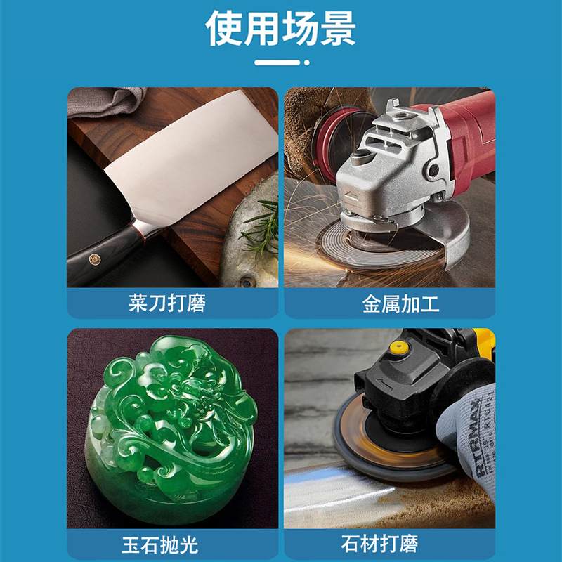 角磨机金属砂轮碗型加厚实心铸铁不锈钢打磨抛光白刚玉金刚砂磨刀