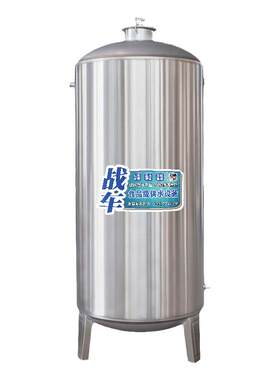 战车304不锈钢储水罐水塔带浮球