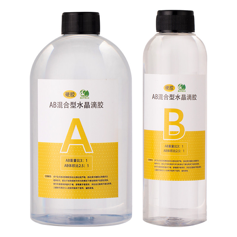 靛律环氧树脂AB胶水晶滴胶水UV手工diy材料标本琥珀高清透明硬胶慢干河流桌油性制作液体填充凝固化灌注还氧