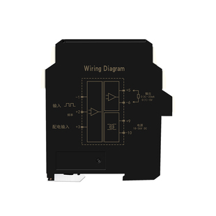 无源二线制信号隔离器一进二出4-20mA电流电压模拟量输入配电24V