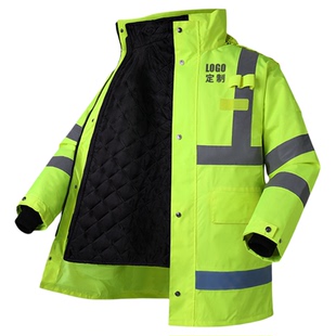 反光棉衣男冬季加厚交通安全棉服荧光外套高速公路防寒服大衣