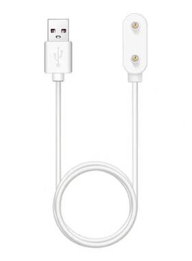适用华为儿童手表充电器