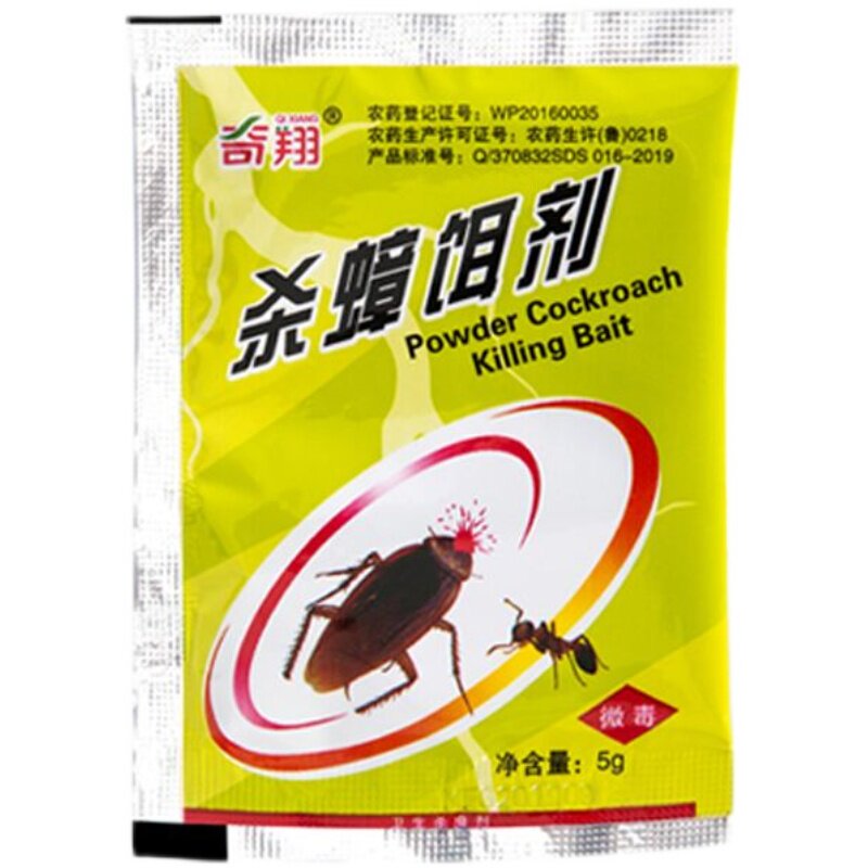 蟑螂药粉末强效杀蟑螂蚂蚁神器强效家用室内杀蟑胶饵剂
