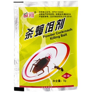 蟑螂药粉末强效全窝端杀蟑螂蚂蚁神器强效家用室内杀蟑胶饵剂