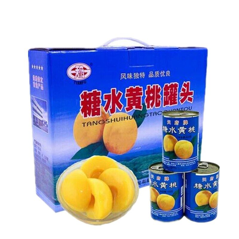 重庆特产潼南天府牌糖水黄桃罐头新鲜黄桃水果罐头烘焙原料五个装