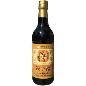 山西宁化府饺子醋500ml蒜味醋