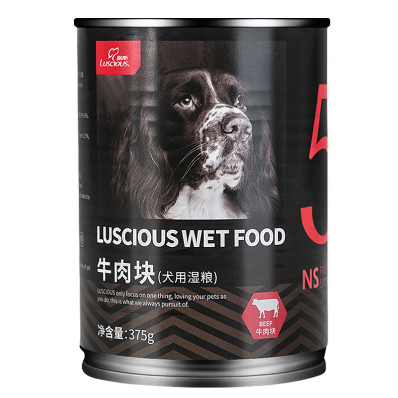 路斯狗狗罐头主食营养粮宠物零
