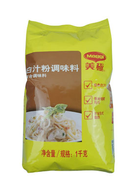 雀巢maggi奶白口感顺滑调料汁