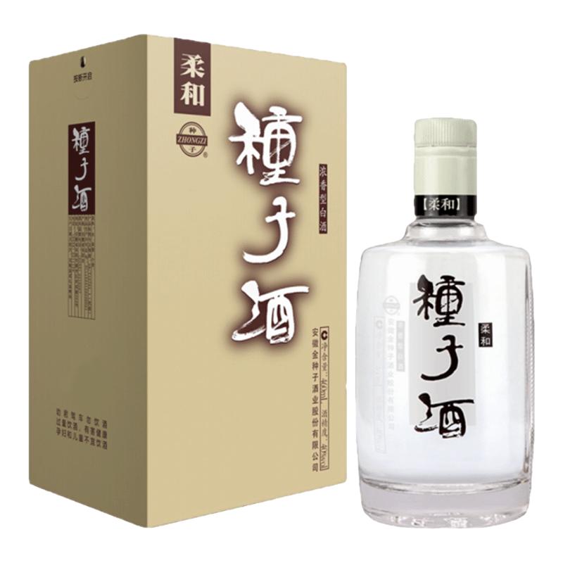 金种子酒40度经典柔和浓香白酒