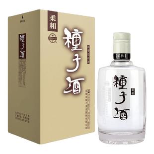 金种子酒 40度经典柔和提升小瓶浓香型酿酒白酒460ml*4整箱礼盒