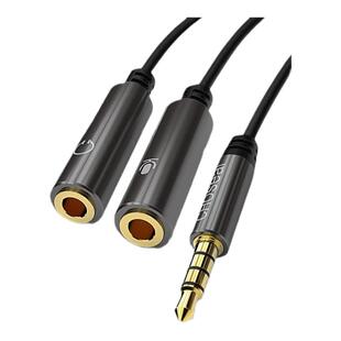 秋叶原耳机麦克风二合一音频线手机K歌笔记本单孔3.5耳麦耳机麦克风分离线一分二转接线