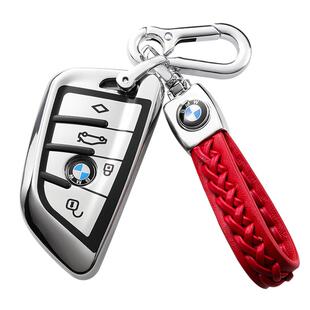 适用于宝马5系钥匙套525LI刀锋专用新3系高档X5扣X3车壳X1钥匙包