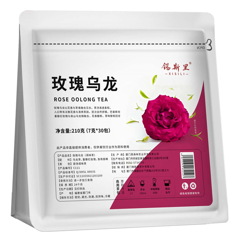 锡斯里︱玫瑰乌龙茶包7g*30包