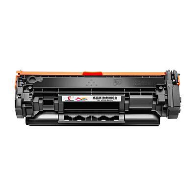 图盛HP惠普M233硒鼓